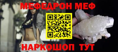 a pvp Малоярославец