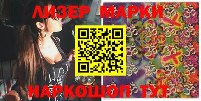 a pvp Малоярославец