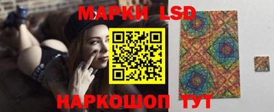 кокаин Малгобек