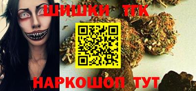 кокаин Малгобек