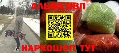 бутик Мариинск