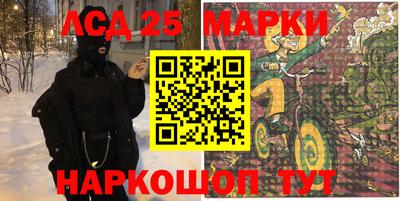 a pvp Малоярославец