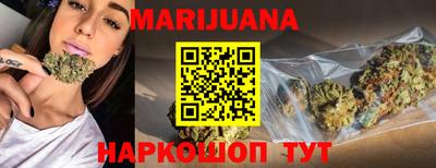 кокаин Малгобек