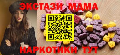 a pvp Малоярославец