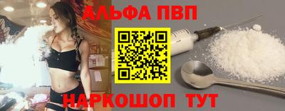 a pvp Малоярославец