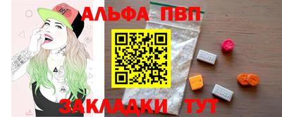 кокаин Малгобек