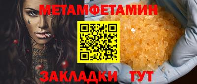 a pvp Малоярославец