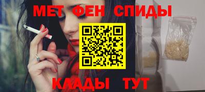 бутик Мариинск