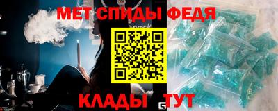 кокаин Малгобек