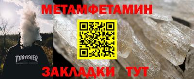 a pvp Малоярославец
