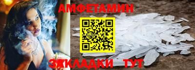 кокаин Малгобек