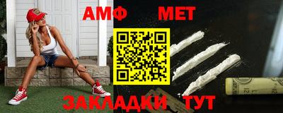 кокаин Малгобек
