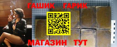 дмт Ликино-Дулёво
