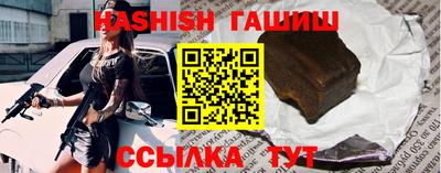 a pvp Малоярославец