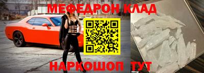 a pvp Малоярославец