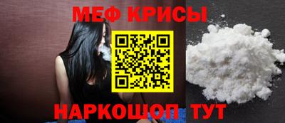 a pvp Малоярославец