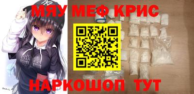 кокаин Малгобек